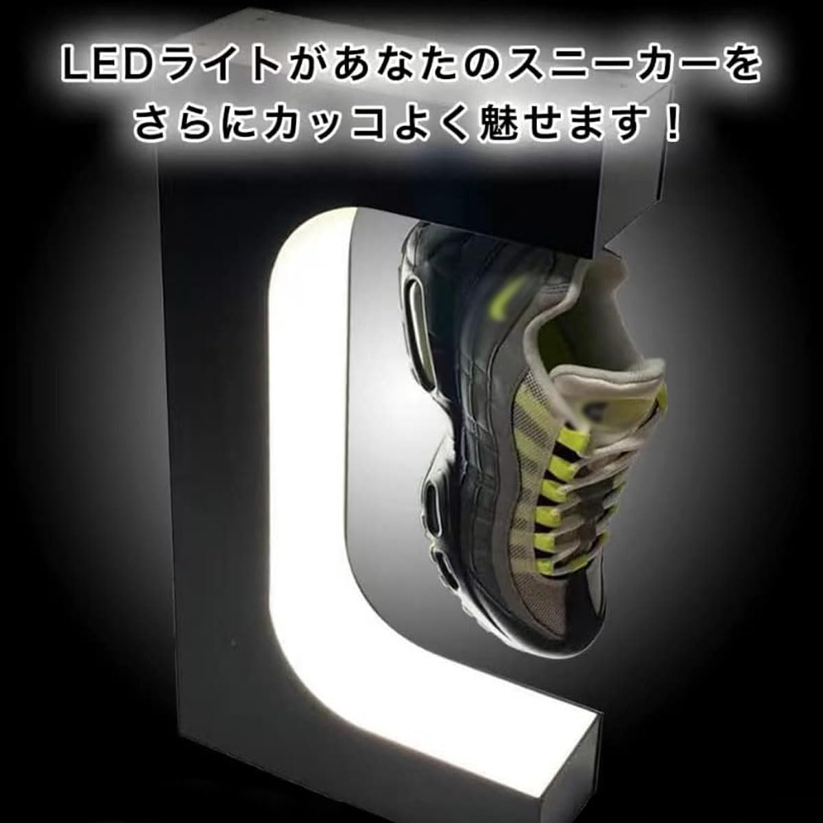 Amazon｜スニーカー ディスプレイ スタンド 靴ディスプレイスタンド